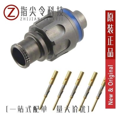 FGN.0M.560.ZZC/FGN.0M.555.ZZC/FGN.0M.305.XLCT