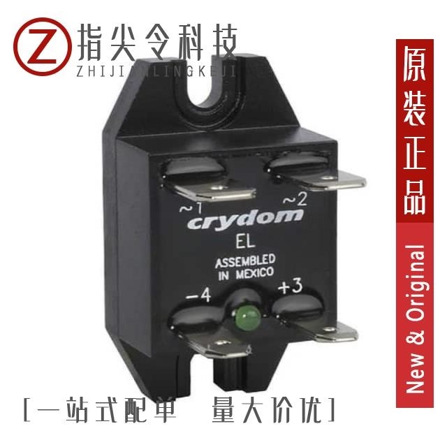 EL240A5-24 EL240A5R-05 EL240A5R-12