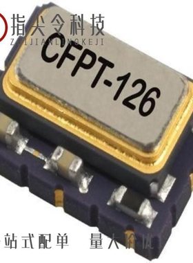 LFTVXO009916BULK/LFTVXO076344REEL/LFTVXO009918BULK