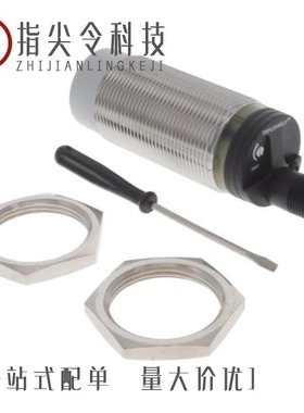 QPC3025TR13/QPC2040SR/QPC2511SR