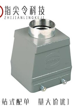 09300320731/09300100522/09300240220