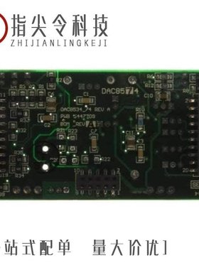 DAC8574IPWG4/DAC8564IBPWR/DAC8563TDSCT