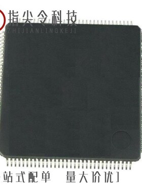 KSZ8567STXI-TR/KSZ8695PI/KSZ8692PBI