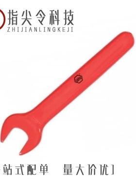 2013310-1/201330-1/2013310-3