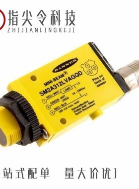 SM2A312LVAGQD/SM2A30SRLQD/SM2A312WQDP