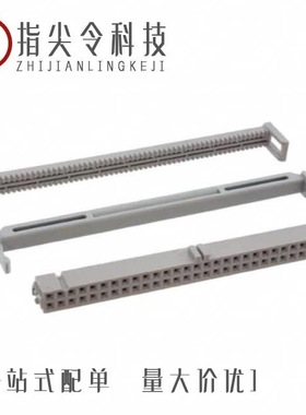 8A36-2030-LJ/89160-0103/8A26-2030-LJ