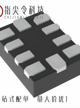 PI3USB3102QZLEX/PI3USB4000AZUAEX-37/PI3USB20LE