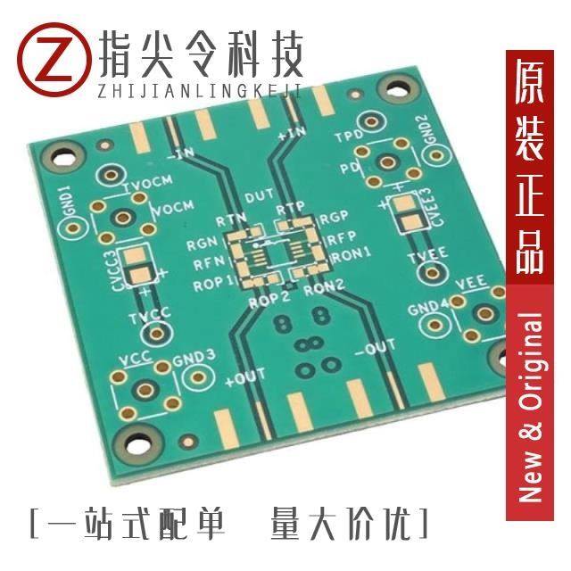 EVAL-FDA-1RMZ-8/EVAL-FDA-1RZ-8/EVAL-FDA-2CPZ-24