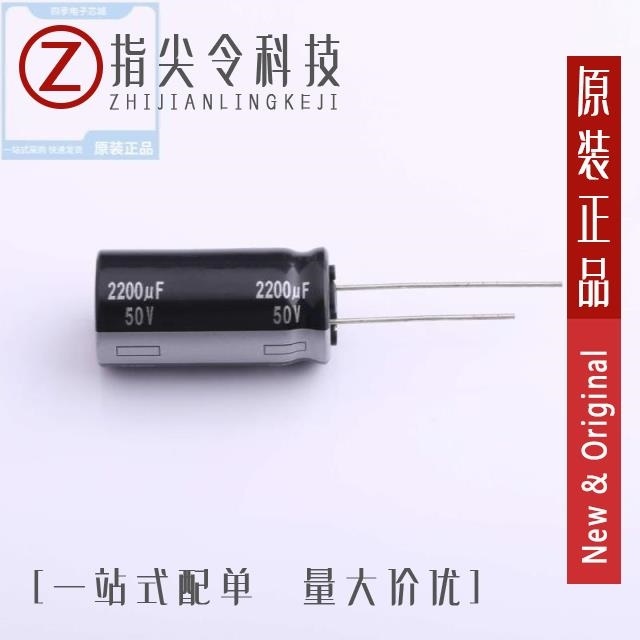 ECA1HHG331 ECA1HHG2R2B ECA1HHG222