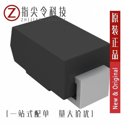 CSA310-3.6864MABJ/CSA309-25.000MABJ/CSX-252FAE24576000T