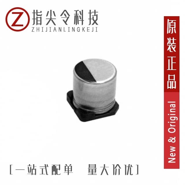 PCF1A271MCL4GS PCF1A331MCL1GS PCF1A330MCL1GS