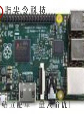 RPI3-MODBP-STARTER/RPI2-MODB-V1.2/RPI3-MODBP