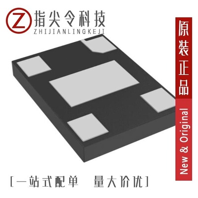 DSC1001DI1-033.3330/DSC1001AI1-012.0000T/DSC1001AI2-012.0000