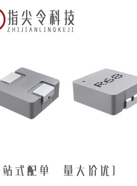 SM3521-2R2M/SM5830-2R2M/SM3521-100M