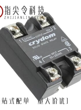 D1202-B/D1210T/D1210-B