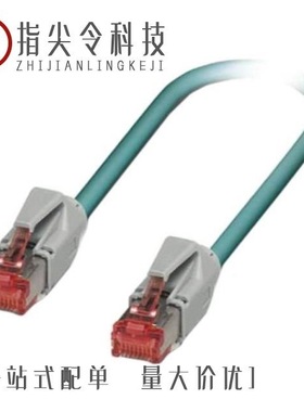 1408838/1408933/1408880