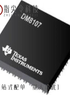 DM8107AAAR21/DMVA2ZCER/DMVA2ZCED