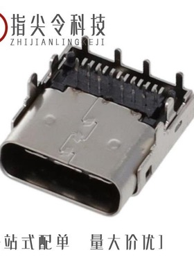 1013730000/1013710000/1013740000