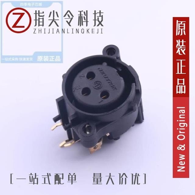 NC3FAAH1-0/NC3FAAH2/NC3FAAV