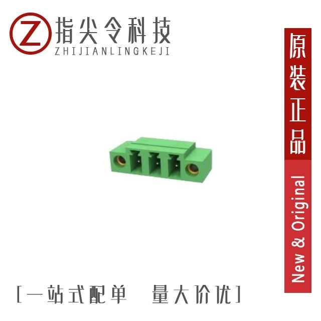 DB2ERM-5.08-17P-GN DB2ERM-5.08-16P-GN DB2ERM-5.08-18P-GN