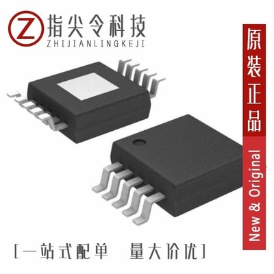 TPS5140PAGRG4/TPS5130QPTRQ1/TPS51100DGQR