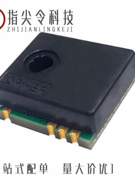 MTS62C19A-LS105/MX1DS10P/TR/MTS62C19A-HS105