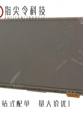 MK-070R/MK-AOB3202405T/MK-AOB3202405N