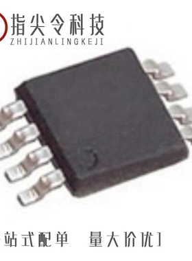 SC4525ESETRT/SC4530WLTRT/SC4525EMSETRT