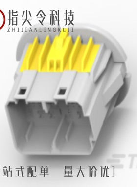 1-1743098-8/1-1743265-1/1-1743086-3