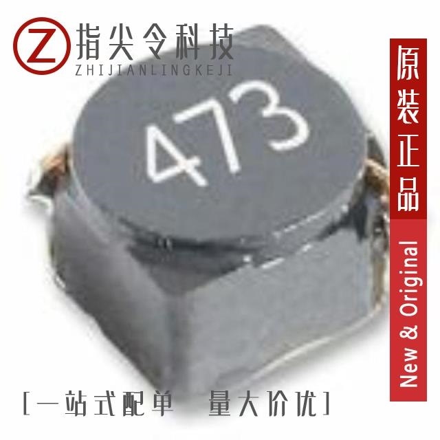 MSS6132-223MLC MSS6132-472MLC MSS6132-822MLC