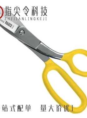 22002131-01/22002515-01/22002515-03