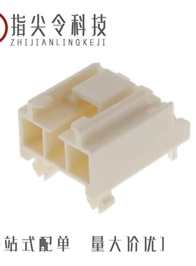 2-178496-1/2-178128-3/2-178802-8