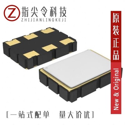 SG7050EAN 200.000000M-KEGA3 热销