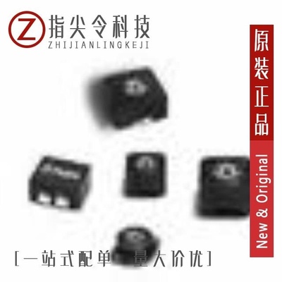 B2086T/B4003NL/B2086NLT