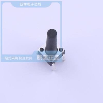 TS-1003S-07526/TS-1002N-04526/TS-1003S-04326