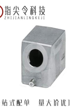 1412627/1412649/1412628