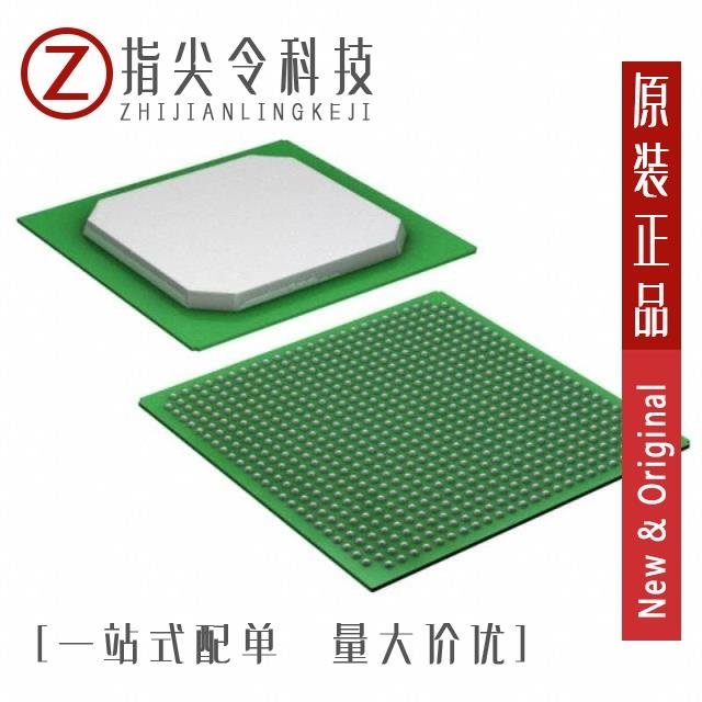 10M50DCF256C8G 10M50DAF672C8G 10M50DAF672I7G