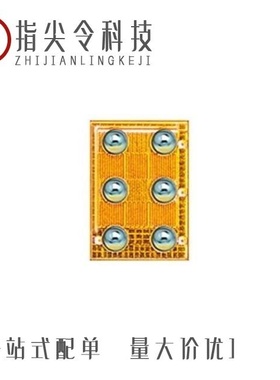 EPC2045/EPC2052/EPC2051