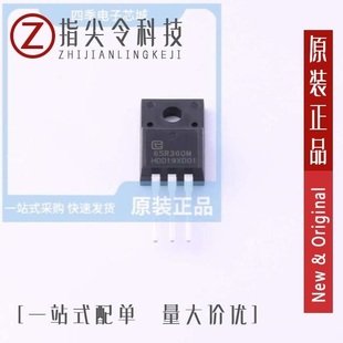 TPA65R600C/TPA70R360M/TPA70R450C