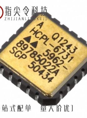 5962-89697013A/5962-8980101CA/5962-8876404XX