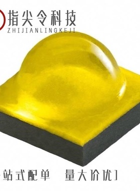 UHD1110-FKA-CL1A13R3Q1BBQFMF3 元件