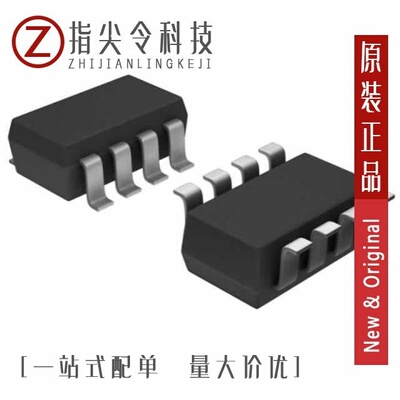 MAX9144ESD+/MAX9142ESA+/MAX9175EUB+T