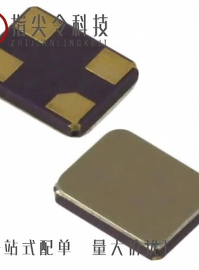 CS325-37.050MABJ-UT/CS325S27000000EEQT/CS325S20500000ABJT