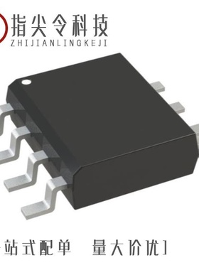 AP5100WG-7/AP5002SG-13/AP5004SG-13