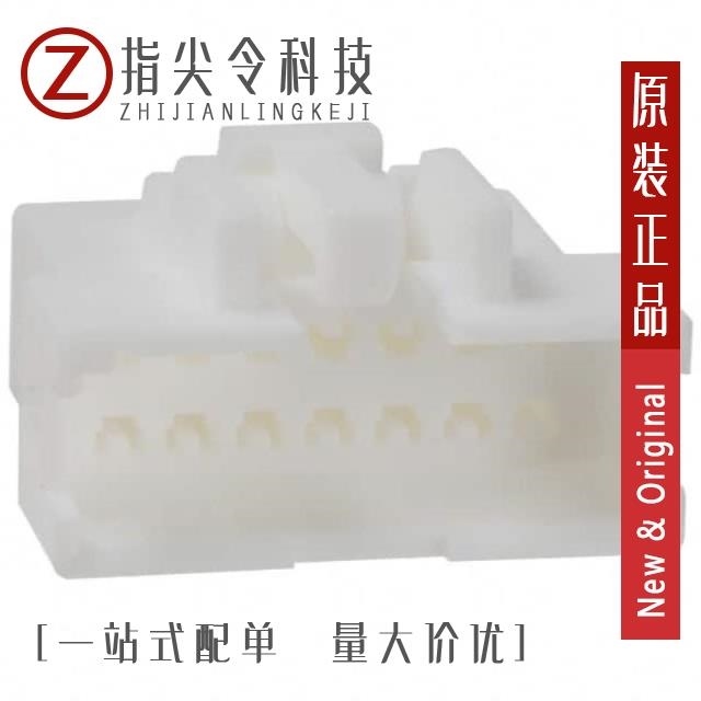 DF1B-14DES-2.5RC DF1B-14DEP-2.5RC DF1B-14DP-2.5DS(01)