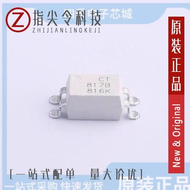 CT817BV-G CT817B(SL)(T3)-H CT817BVSLT4-HG