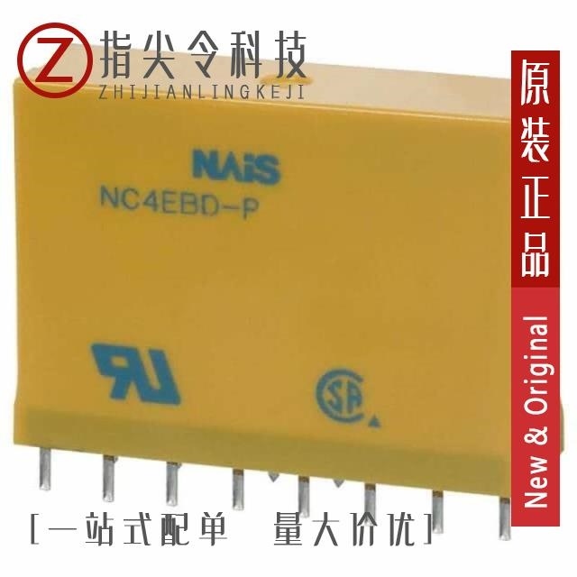 NC4EBD-L2-DC12V NC4EBD-JPL2-DC5V NC4EBD-L2-DC24V