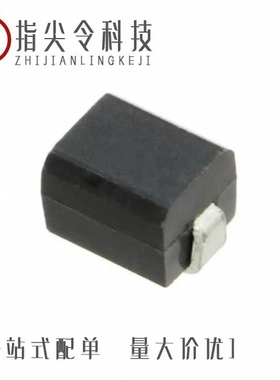 744765020A/744765010A/744765116A