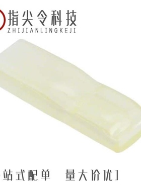 1747498-2/1747375-1/174737-1