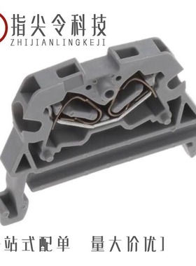 3249172/3249211/3249143